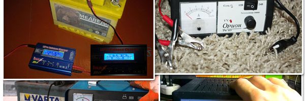 Как выбрать зарядное устройство для автомобильного аккумулятора