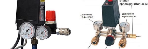 Устройство, принцип работы, подключение и настройка реле давления для ...