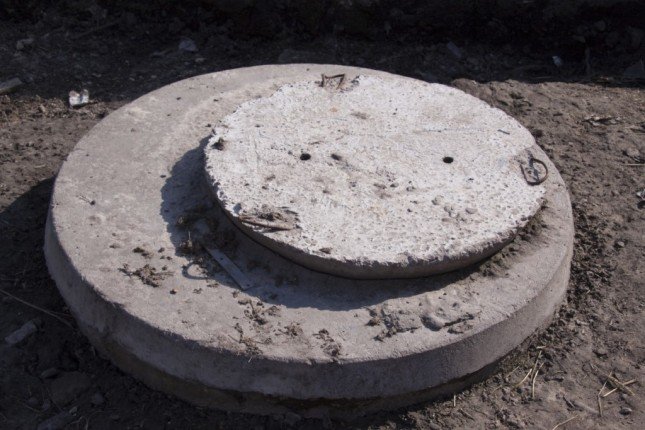 перекрытие ямы