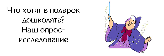 10 лучших интернет-магазинов оригинальных подарков — народный рейтинг