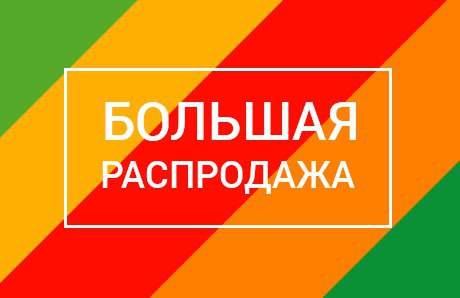 10 лучших интернет-магазинов оригинальных подарков — народный рейтинг