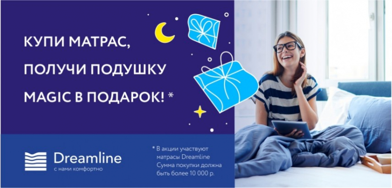 10 лучших интернет-магазинов оригинальных подарков — народный рейтинг