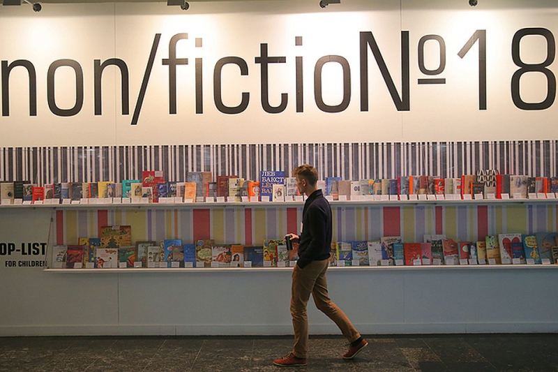 10 лучших книжных интернет-магазинов — народный рейтинг