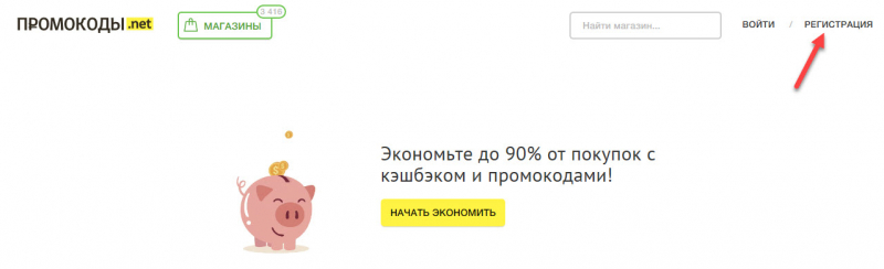 10 лучших книжных интернет-магазинов — народный рейтинг