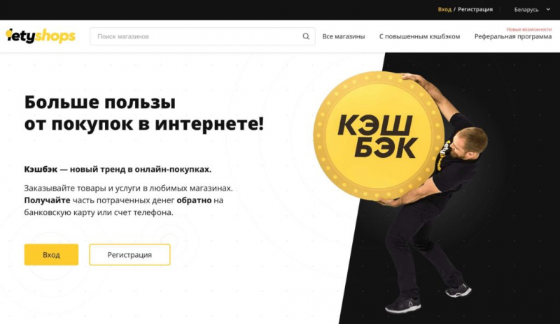 10 лучших книжных интернет-магазинов — народный рейтинг