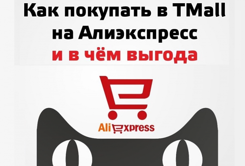 10 лучших конструкторов с алиэкспресс — народный рейтинг