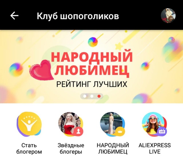 10 лучших конструкторов с алиэкспресс — народный рейтинг