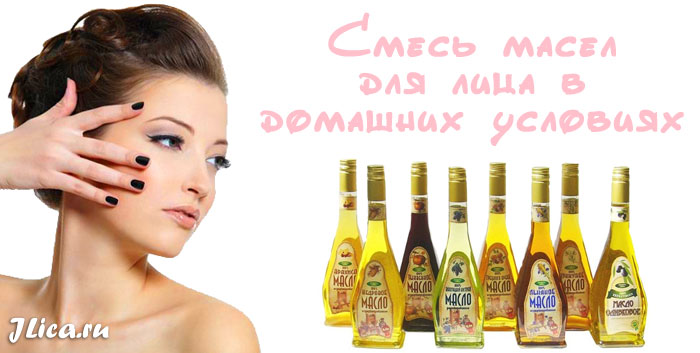 10 лучших масел для массажа — народный рейтинг
