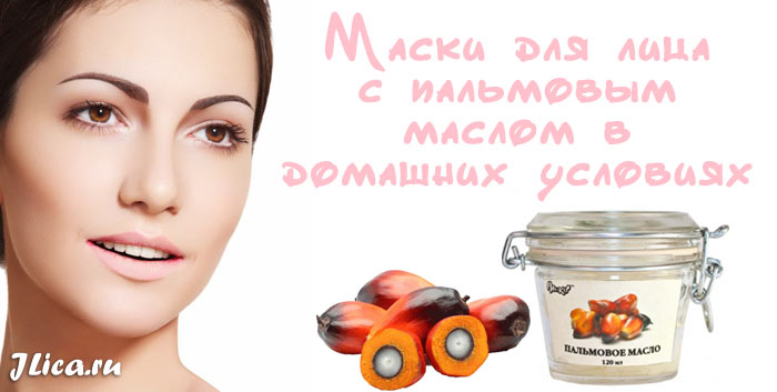 10 лучших масел для массажа — народный рейтинг