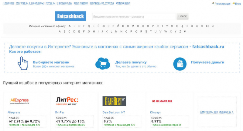 10 лучших приложений для изучения английского — народный рейтинг