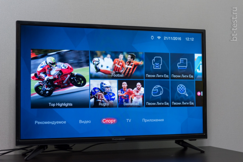 10 лучших приложений для смарт тв — обзор лучших программ, инструкция по скачиванию и установке