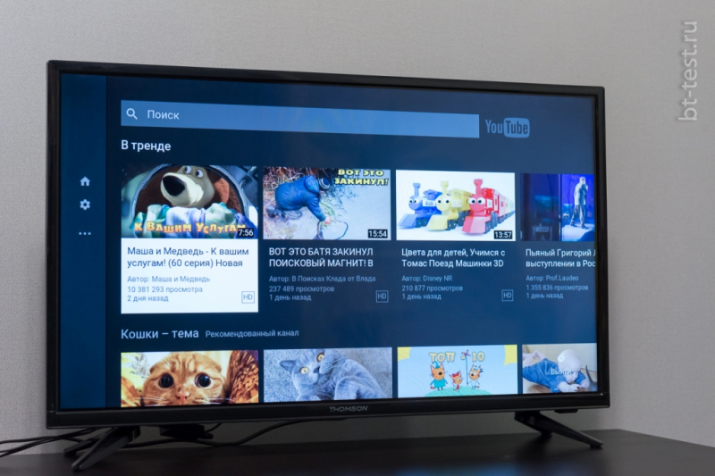 10 лучших приложений для смарт тв — обзор лучших программ, инструкция по скачиванию и установке