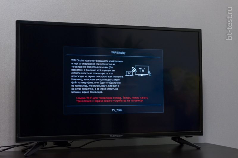 10 лучших приложений для смарт тв — обзор лучших программ, инструкция по скачиванию и установке