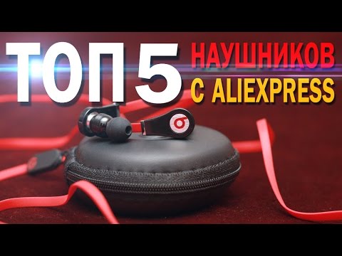 10 необычных вещей с алиэкспресс — народный рейтинг