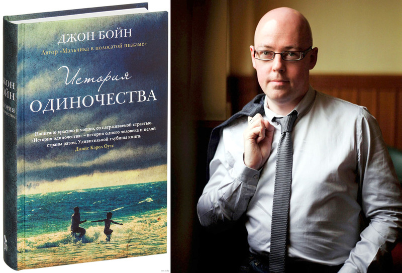 10 самых читаемых книг в россии — народный рейтинг