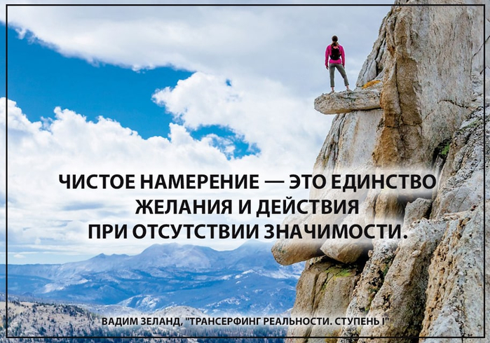 10 советов на пути к успеху – интересные факты