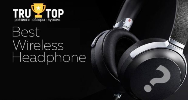 12 лучших наушников для телефона — народный рейтинг