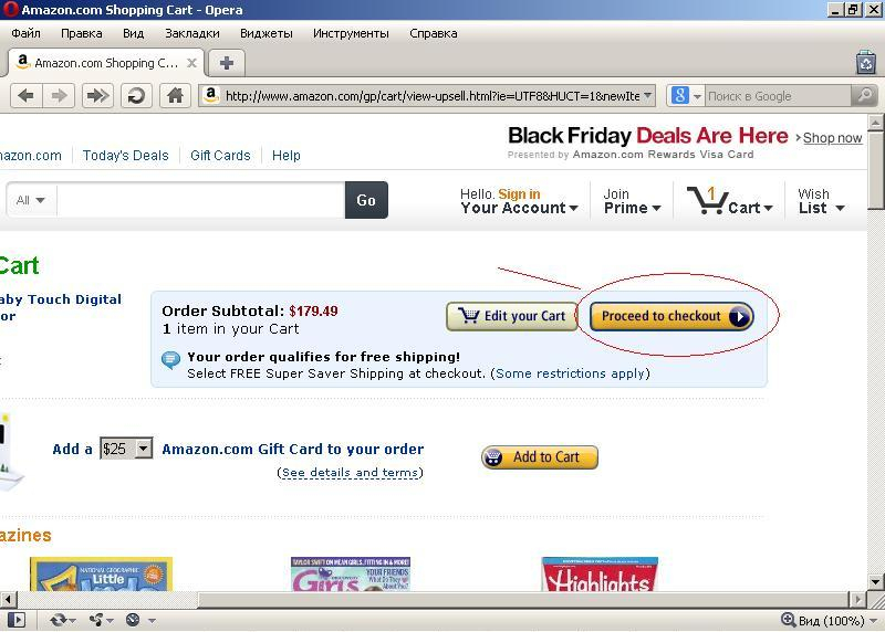 12 лучших видеонянь — народный рейтинг