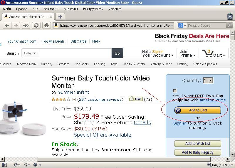 12 лучших видеонянь — народный рейтинг