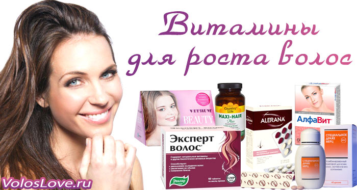 12 лучших витаминов для кожи — народный рейтинг