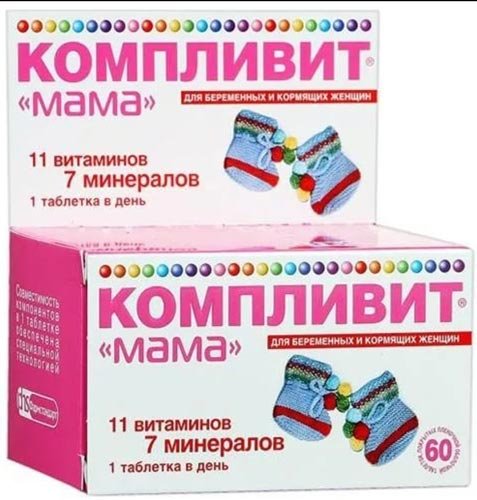 12 лучших витаминов для кожи — народный рейтинг