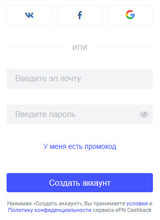 15 лучших кредитных карт с кэшбэком: покупай и возвращай до 10% — народный рейтинг