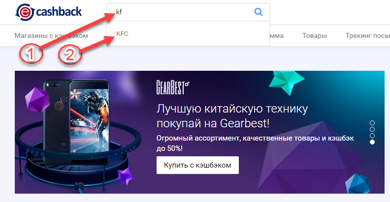 15 лучших кредитных карт с кэшбэком: покупай и возвращай до 10% — народный рейтинг