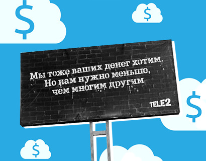 20 выгодных тарифов для мобильного интернета — народный рейтинг