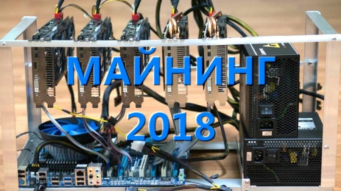 5 лучших видеокарт для майнинга криптовалют — народный рейтинг