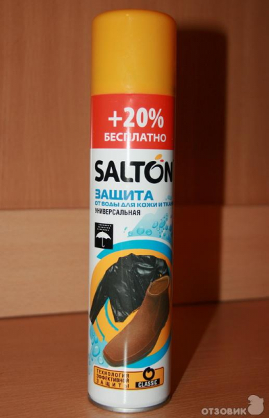 5 лучших водоотталкивающих спреев — народный рейтинг