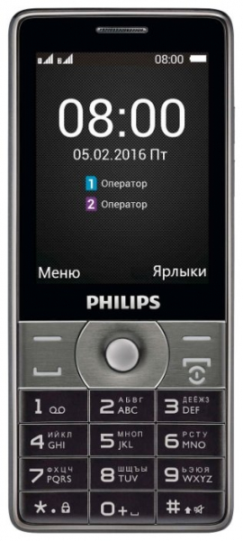 5 самых дешевых кнопочных телефонов — народный рейтинг