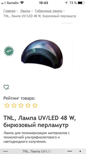 8 лучших аэрографов — народный рейтинг