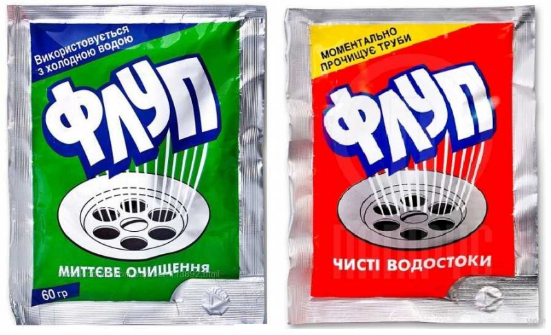 9 лучших средств для прочистки труб — народный рейтинг