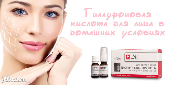 9 лучших сывороток для лица — народный рейтинг