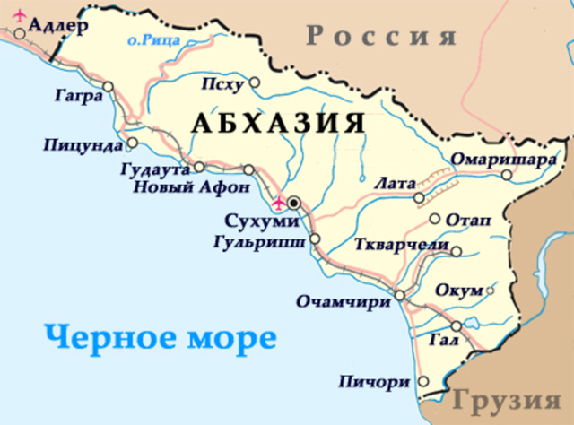 Абхазские вина: современные технологии и тысячелетние традиции