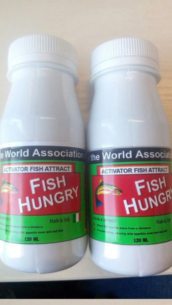 Активатор клёва fish hungry