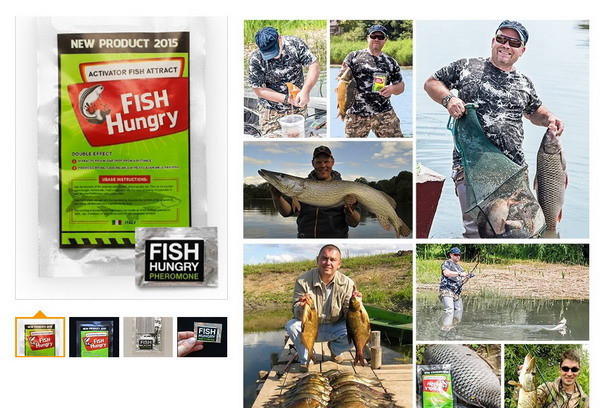 Активатор клёва fish hungry