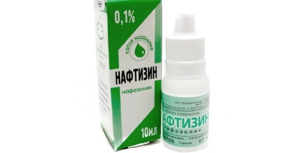 Аллергия на вино: причины реакции, лекарственная терапия и народные методы снятия симптомов