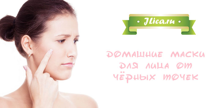 Алоэ: лучшие рецепты домашних масок