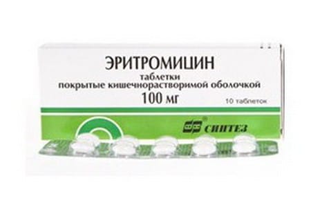 Антибиотик эритромицин: состав, воздействие, применение