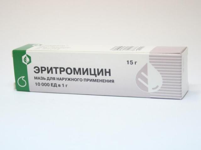 Антибиотик эритромицин: состав, воздействие, применение