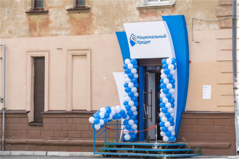 Автоломбард в москве автофинанс – надежный финансовый помощник.