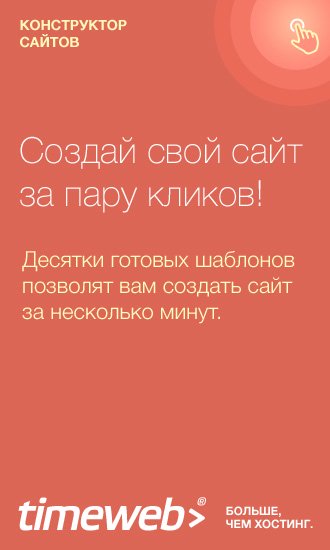 Backup mysql базы в docker контейнере