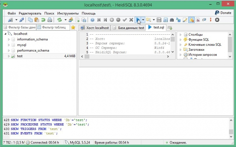 Бэкап всех баз mysql в отдельные файлы