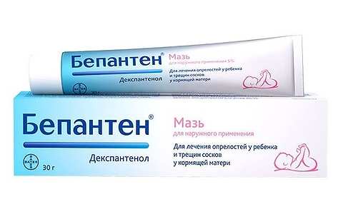 Бепантен плюс от прыщей: виды препарата и преимущества
