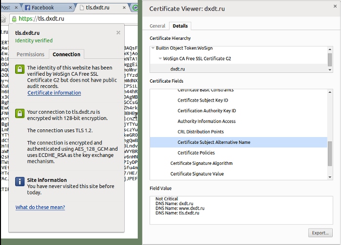 Бесплатный ssl сертификат для postfix