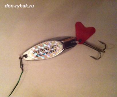 Блёсны kastmaster
