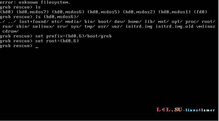 Booting from hard disk error, entering rescue mode