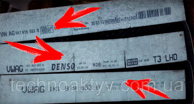 Б/у или оригинальные автозапчасти? пробуем разобраться