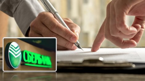 Будет ли возврат каско при досрочном погашении кредита и какие есть нюансы